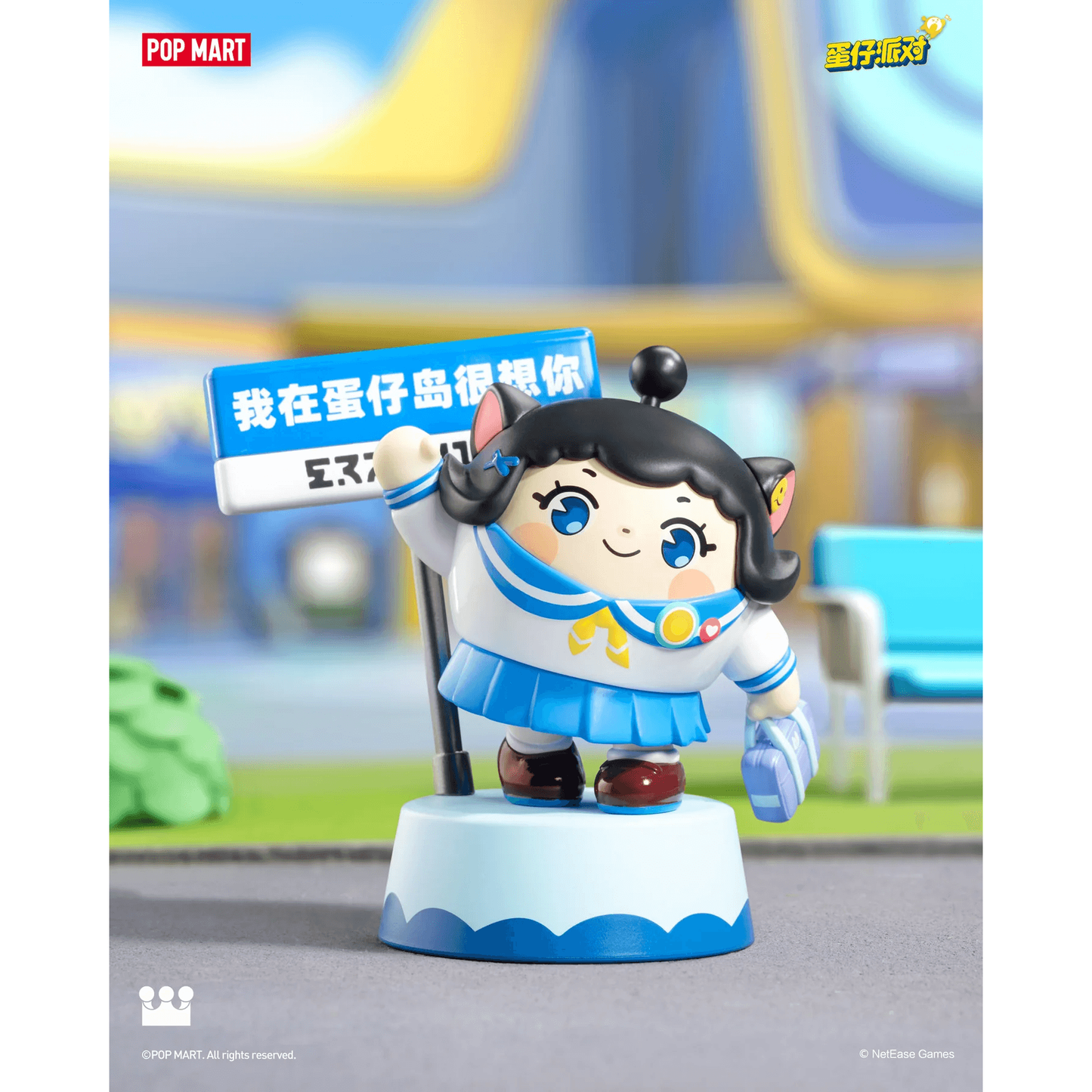 Eggy Party: Colorful Playland Classic Series