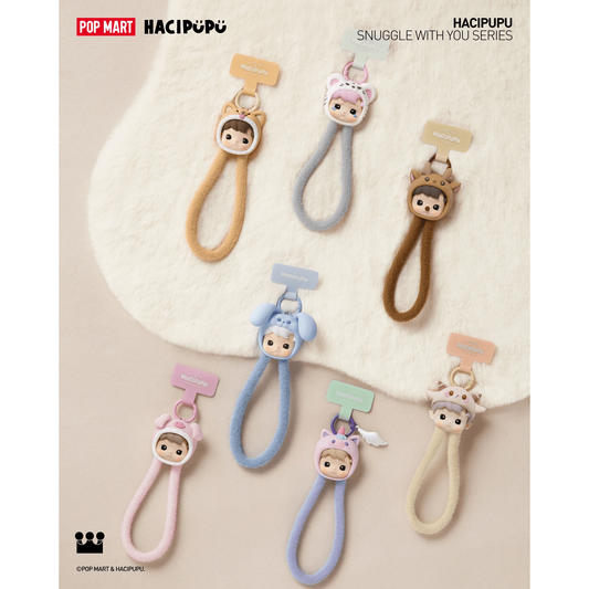HACIPUPU Snuggle With You Series Phone Lanyard