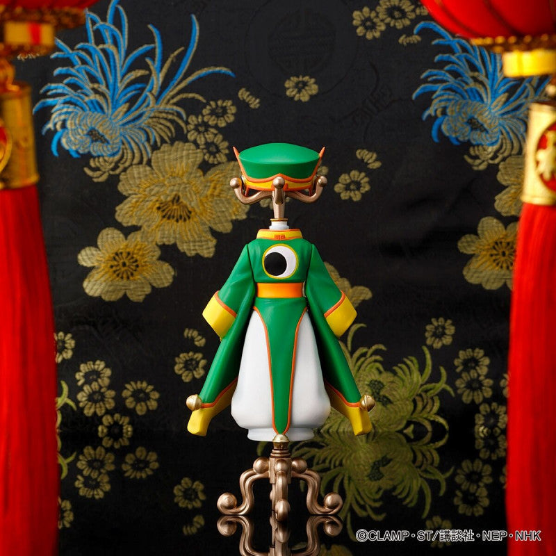 Cardcaptor Sakura Capsule Torso Special Collection Vol. 2 [Exclusive]