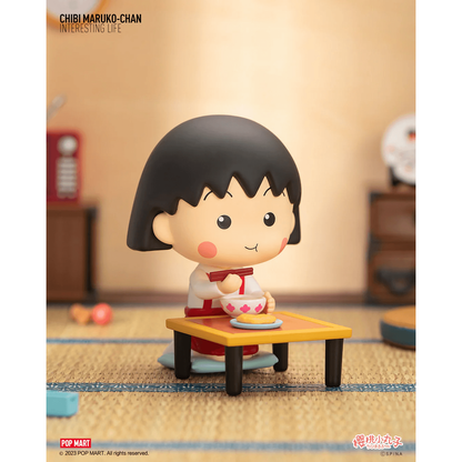 Chibi Maruko-chan's Interesting Life Series