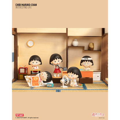 Chibi Maruko-chan's Interesting Life Series