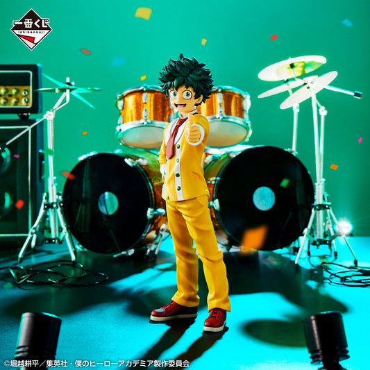 My Hero Academia School Festival Prize F - Midoriya Izuku