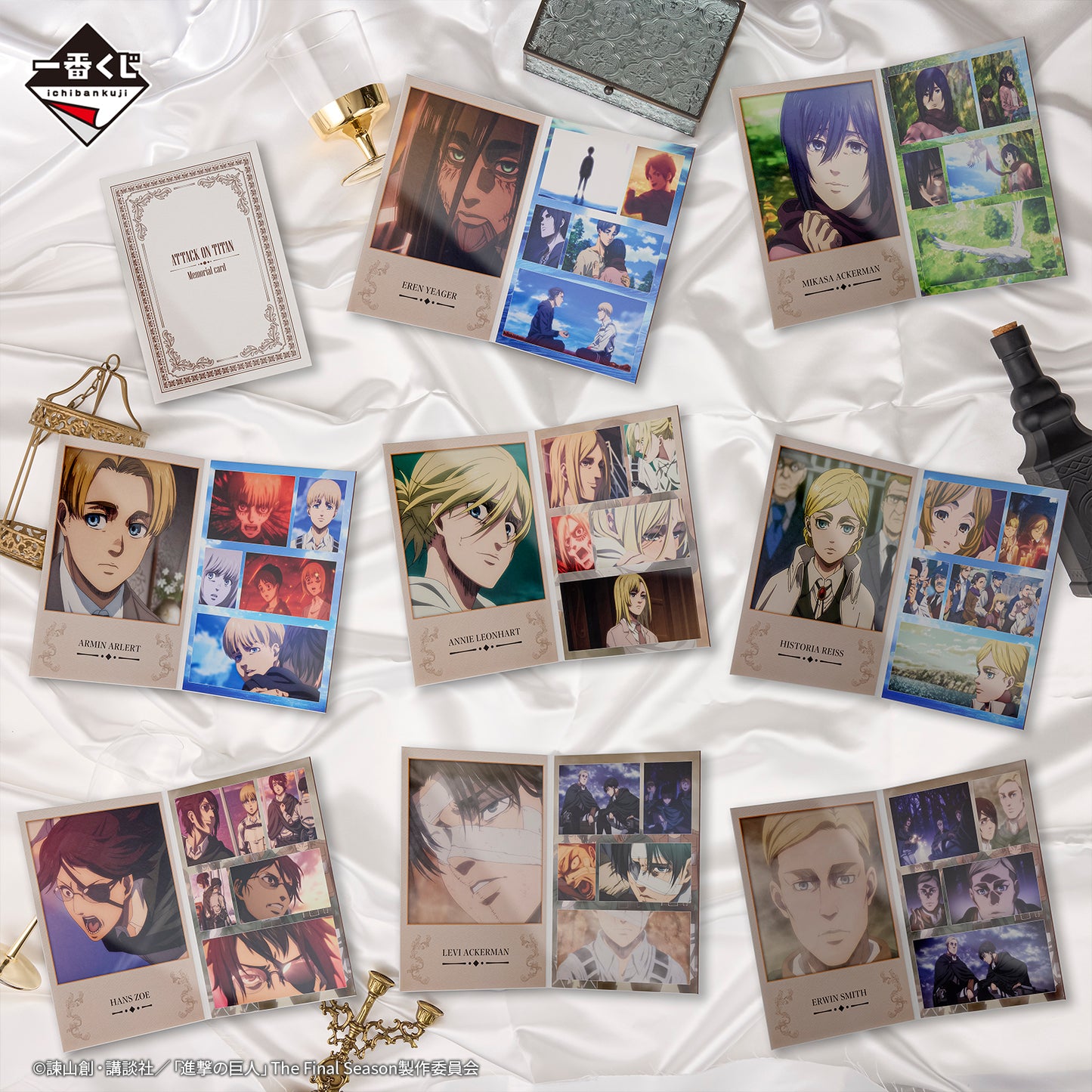Attack on Titan -Rumbling- Prize G - Memorial Card ~The Ending~