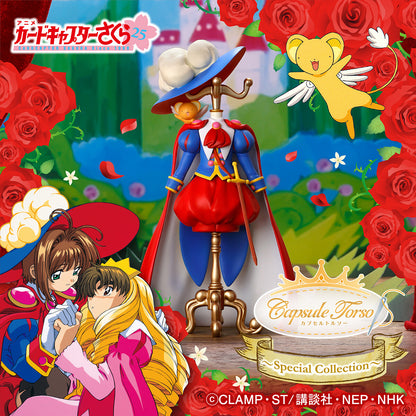Cardcaptor Sakura Capsule Torso Special Collection [Exclusive]