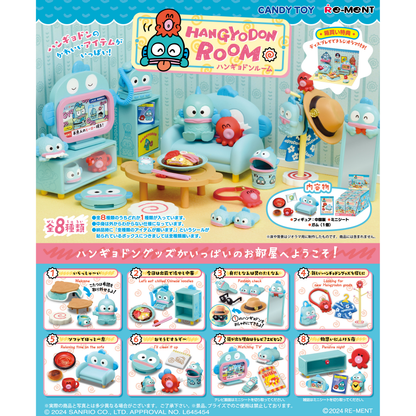 Hangyodon Room