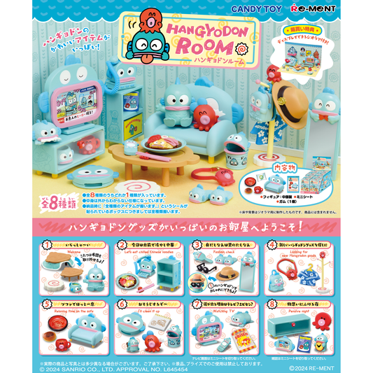 Hangyodon Room