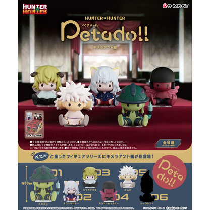 Hunter X Hunter Petadoll 3