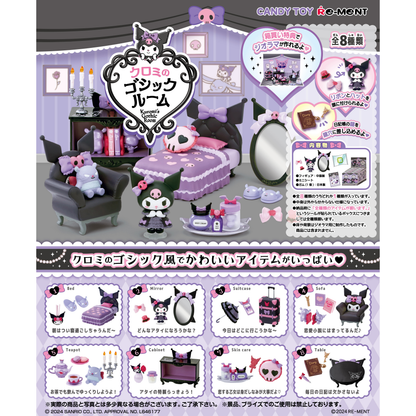 Kuromi's Gothic Room
