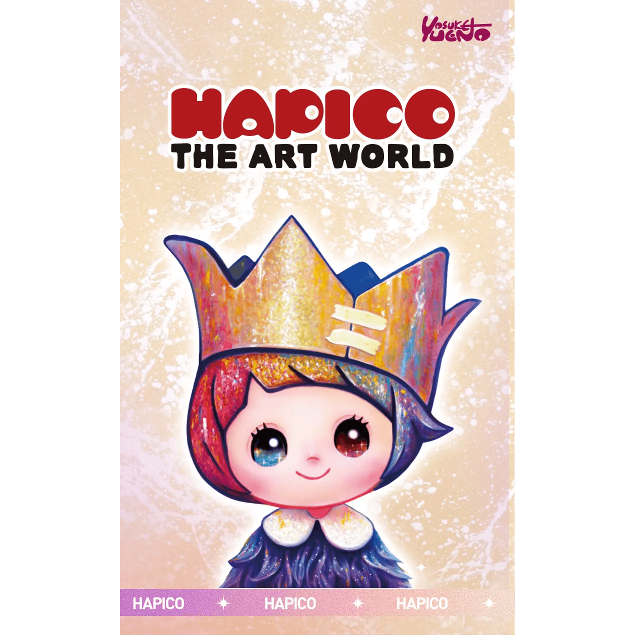 HAPICO The Art World Series