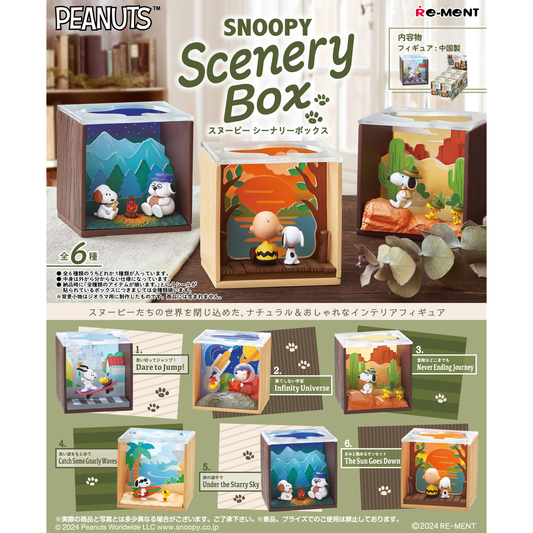 Snoopy Scenery Box