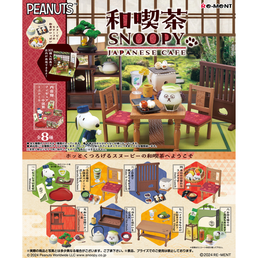 Snoopy Japanese Cafe