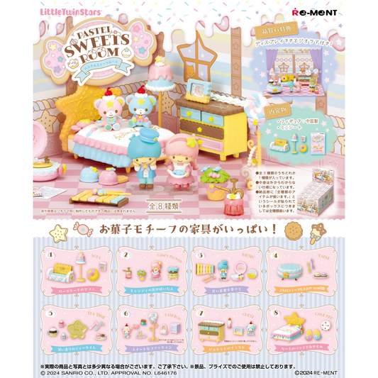 My Little Twin Star Pastel Room