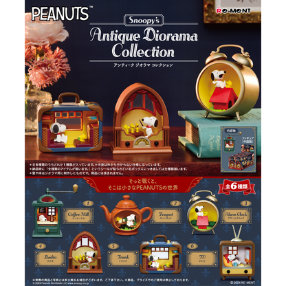 Snoopy Antique Diorama