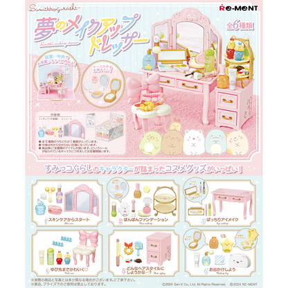Sumikkogurashi Make Up Dresser