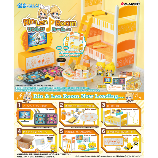 Rin & Len Room