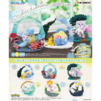 Pokemon Circular Diorama Collection