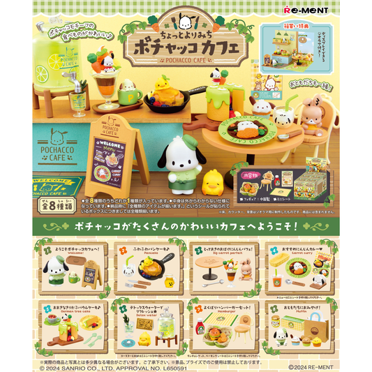Pochacco Cafe