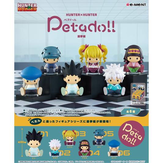 Hunter x Hunter Petadoll 4