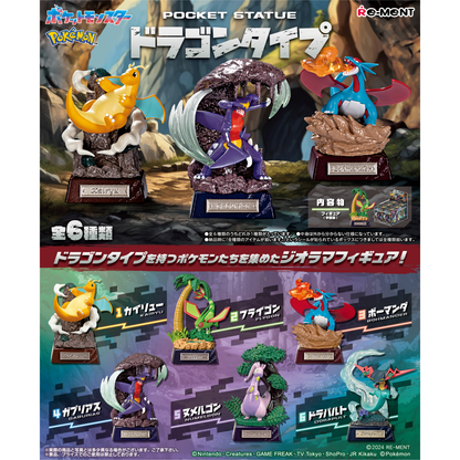Pokemon Pocket Statue -Dragon Type-