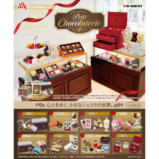 Petit Chocolaterie