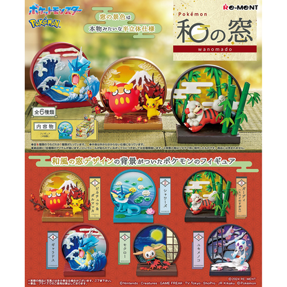 Pokemon Wanomado Japanese Style Window