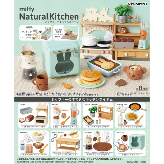 Miffy Natural Kitchen