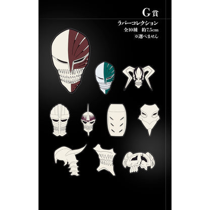 Bleach Stirring Souls Vol. 1 Prize G - Rubber Collection