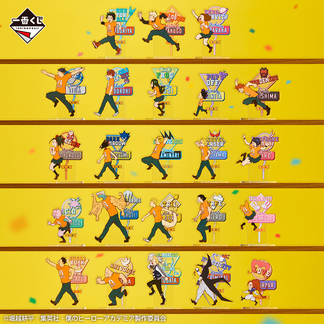 My Hero Academia School Festival Prize G - Acrylic Stand