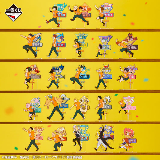 My Hero Academia School Festival Prize G - Acrylic Stand