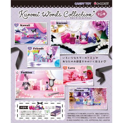 Kuromi Words Collection
