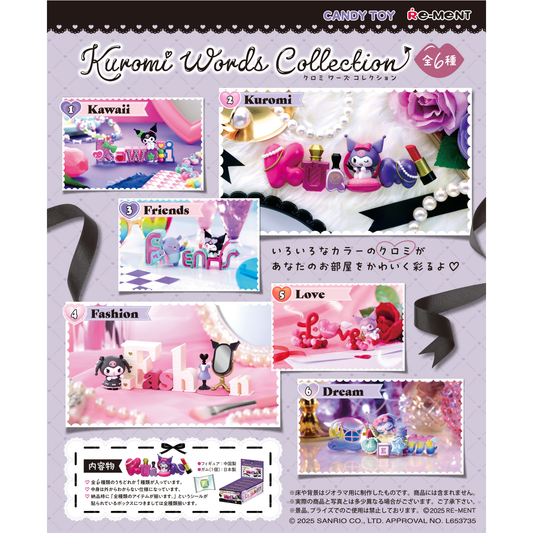Kuromi Words Collection