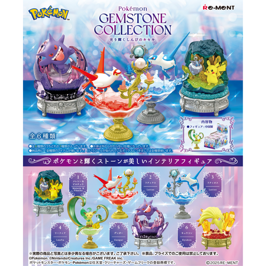 Pokemon Gemstone Collection 3