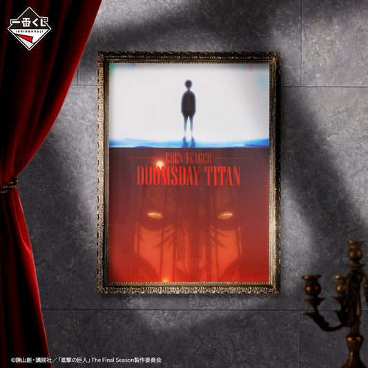 Attack on Titan -Rumbling- Prize H - Clear Posters
