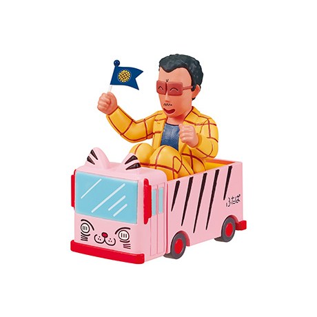 Crayon Shin-chan Futaba Kindergarten Bus