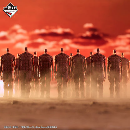 Attack on Titan -Rumbling- Prize I - Rumbling Titan Figure