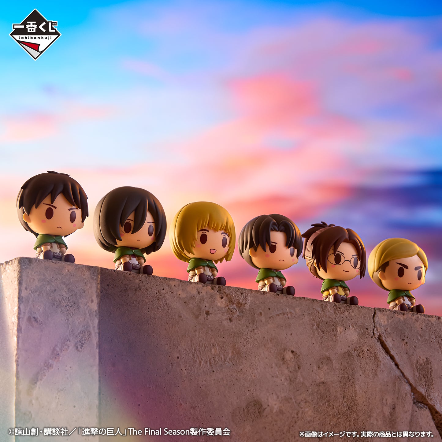 Attack on Titan -The World Outside the Walls- Prize I Chokonokko Figure