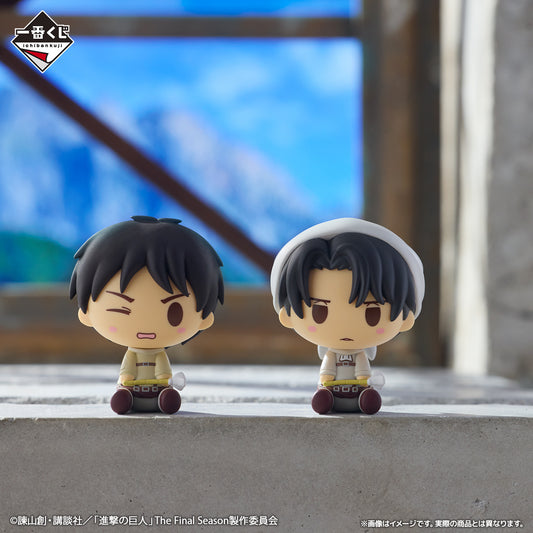 Attack on Titan -The World Outside the Walls- Prize I Chokonokko Figure