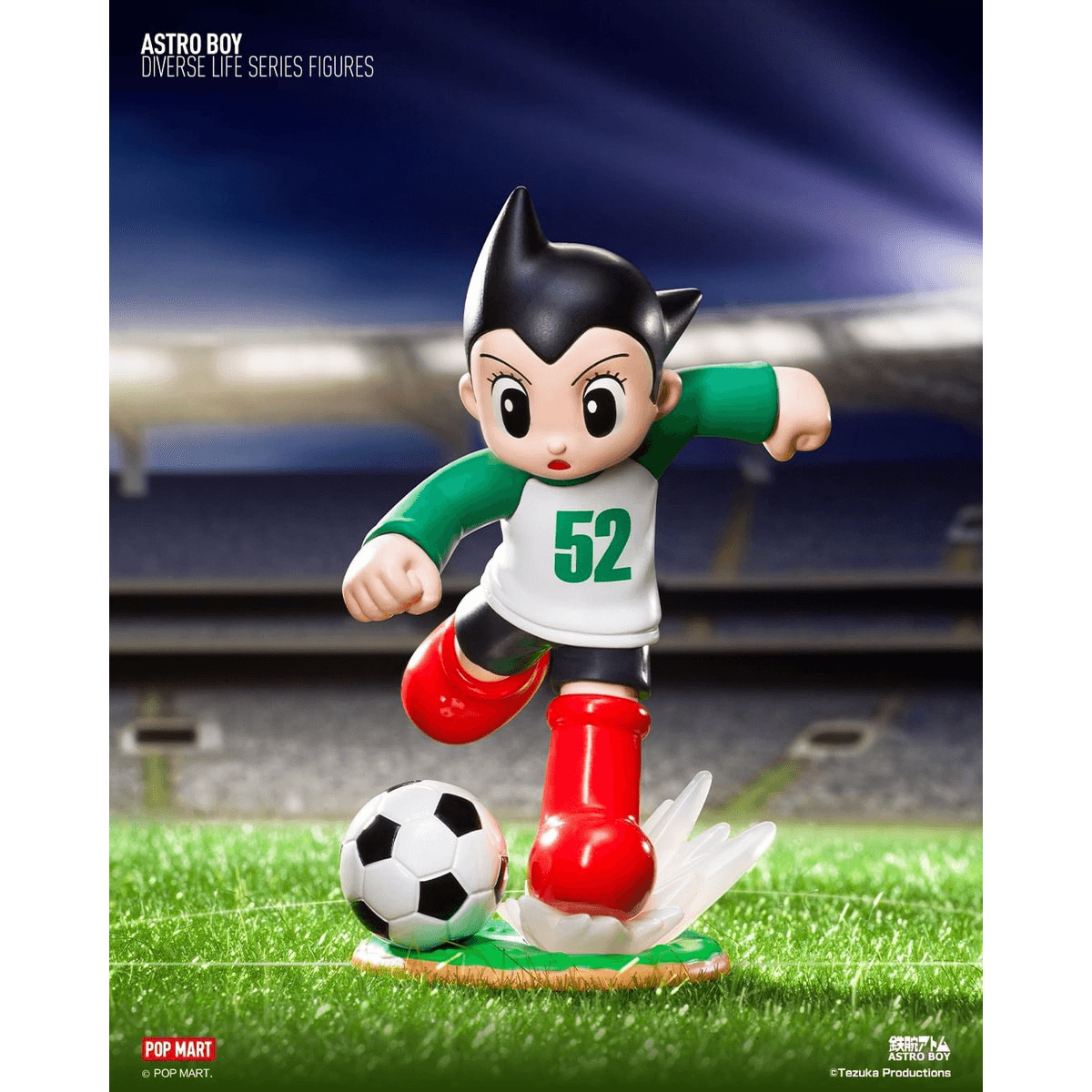 Astro Boy Diverse Life Series
