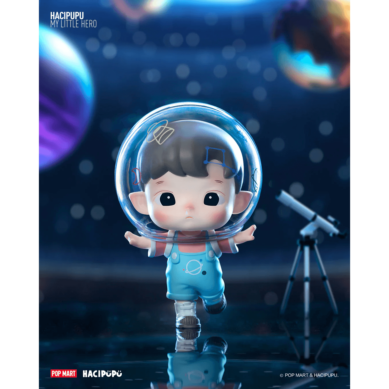 HACIPUPU My Little Hero Series