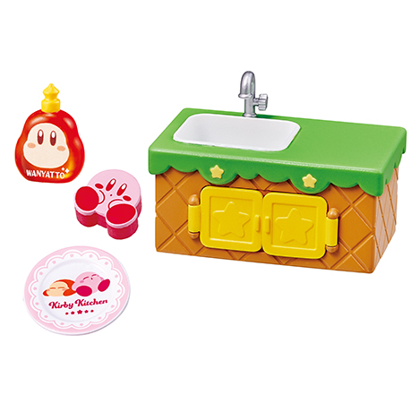 Kirby Kitchen