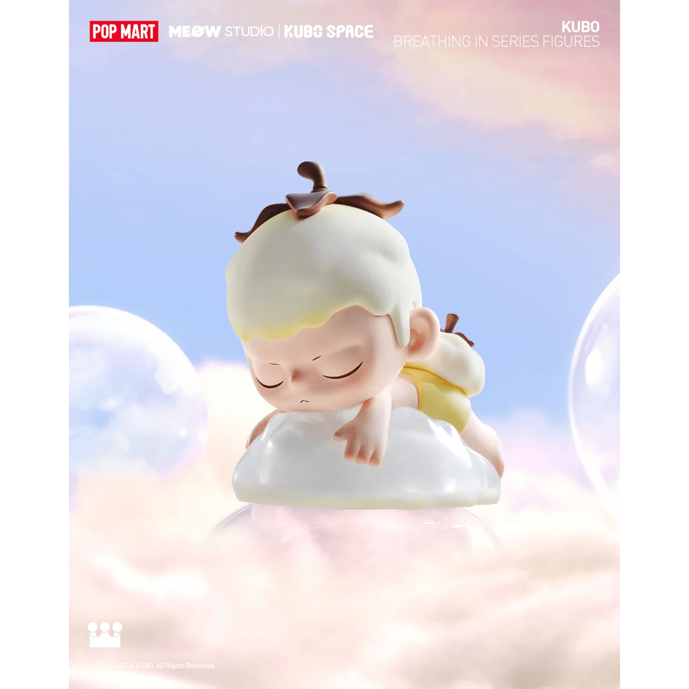 KUBO Breathing in Series