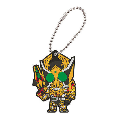 Kamen Rider Blade Rubber Mascot