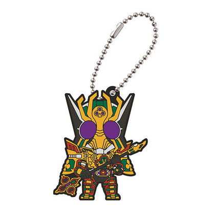 Kamen Rider Blade Rubber Mascot