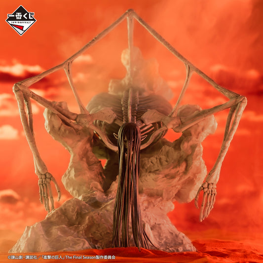 Attack on Titan -Rumbling- LAST ONE - Doomsday Titan MEGAIMPACT