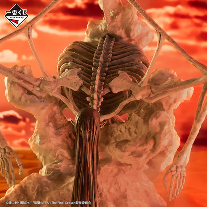 Attack on Titan -Rumbling- LAST ONE - Doomsday Titan MEGAIMPACT