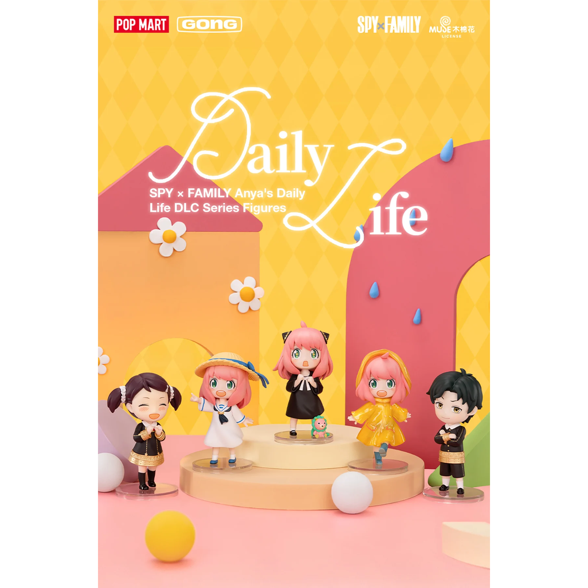 SPY x FAMILY Anya's Daily Life DLC Series