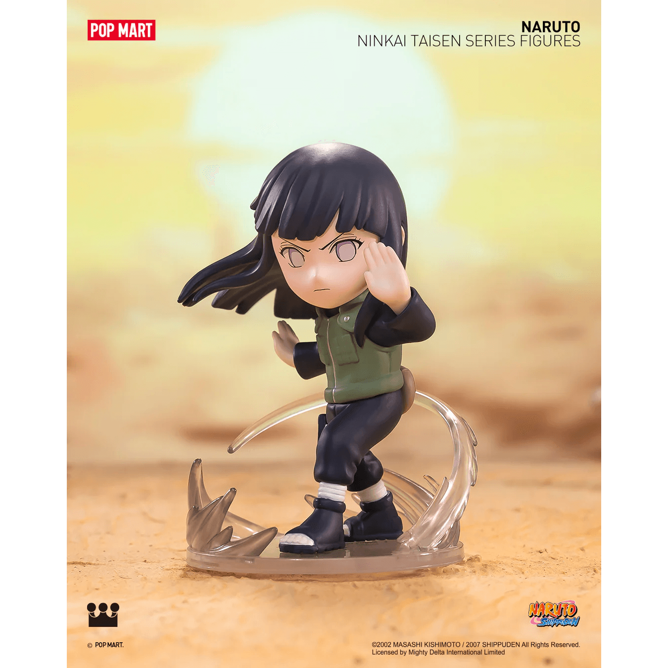 NARUTO Ninkai Taisen Series