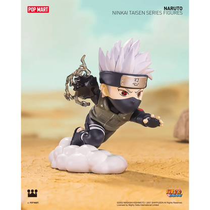 NARUTO Ninkai Taisen Series