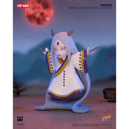 NARUTO Ninkai Taisen Series