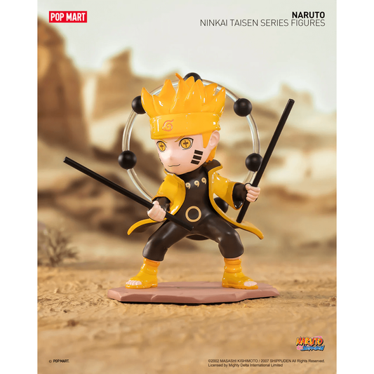 NARUTO Ninkai Taisen Series